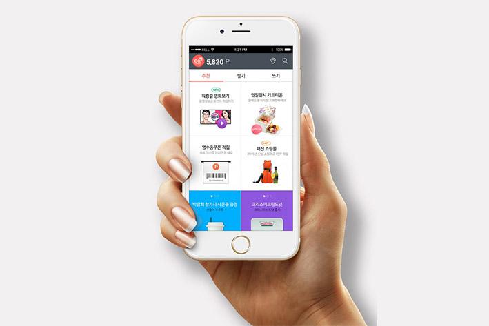 新罗企业开发建设微信小程序之后如何留住用户？